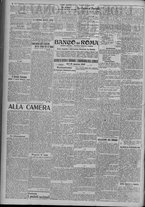 giornale/TO00185815/1917/n.82, 4 ed/002